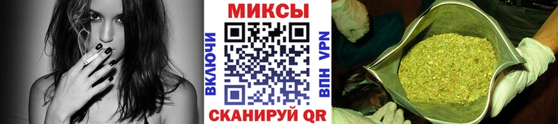 Купить закладки  Афипский  Бутират вода 