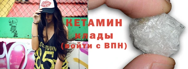 МДМА Коряжма