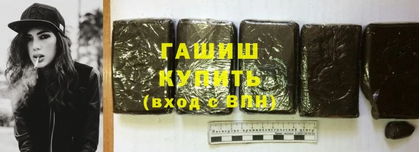 МДМА Коряжма