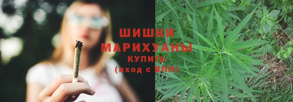 COCAINE Корсаков