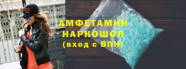 spice Костерёво
