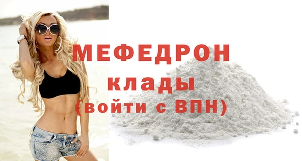 spice Костерёво