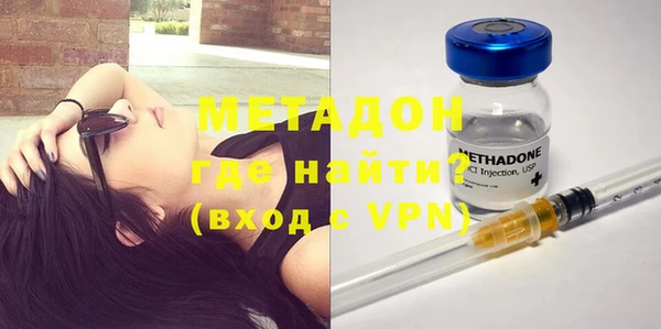 МДМА Коряжма