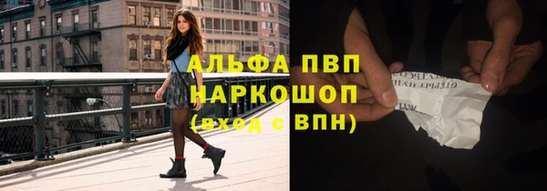 spice Костерёво