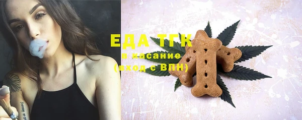 МДМА Коряжма