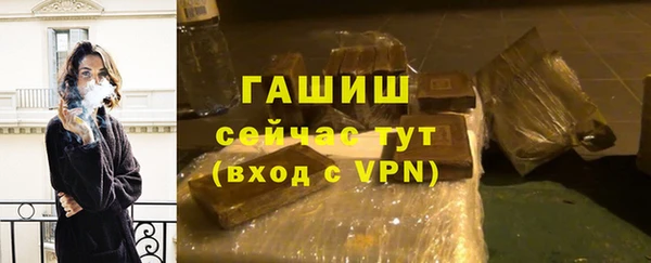 COCAINE Корсаков