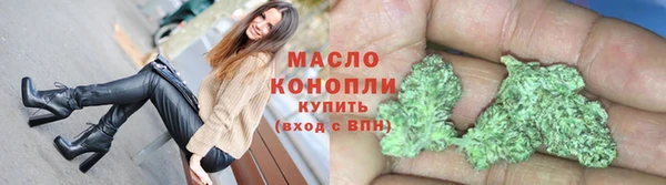 МДМА Коряжма