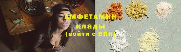 COCAINE Корсаков