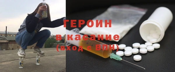 МДМА Коряжма