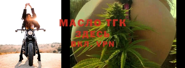 spice Костерёво