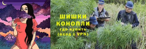 COCAINE Корсаков