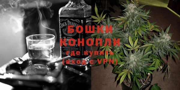 COCAINE Корсаков