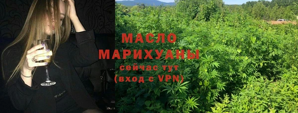 spice Костерёво