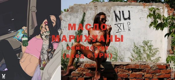МДМА Коряжма
