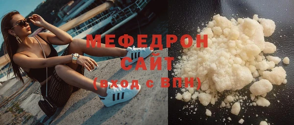 COCAINE Корсаков