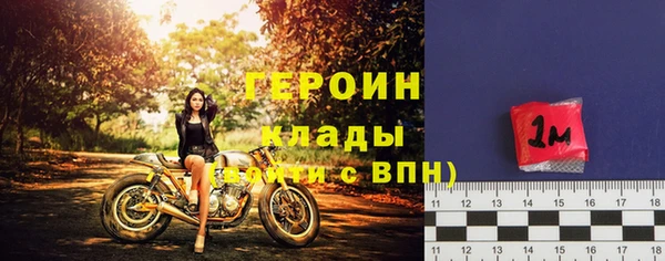 spice Костерёво
