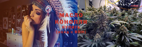 МДМА Коряжма