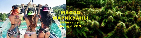 МДМА Коряжма