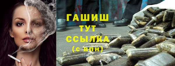 МДМА Коряжма
