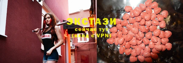 МДМА Коряжма
