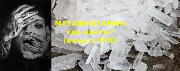МДМА Коряжма
