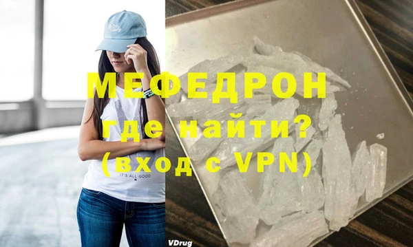 spice Костерёво