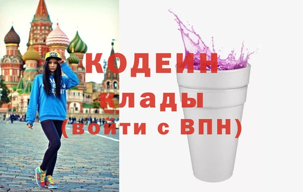 spice Костерёво