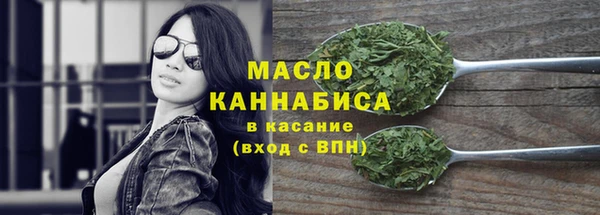 spice Костерёво