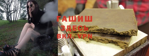 МДМА Коряжма
