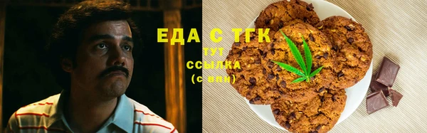 МДМА Коряжма