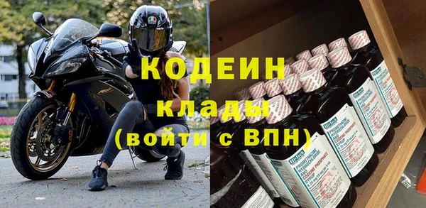 МДМА Коряжма